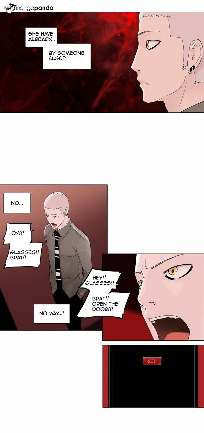 Tower of God, Chapter 93 image 03